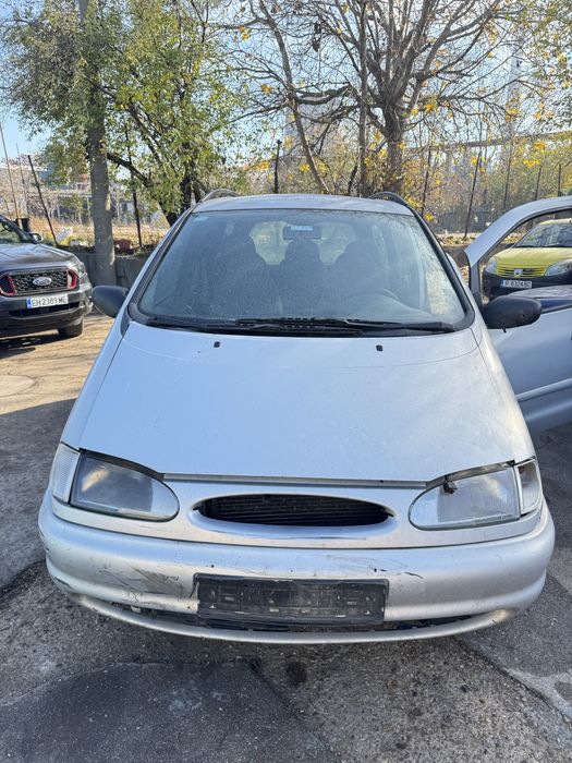 Форд Галакси На части 1.9TDi