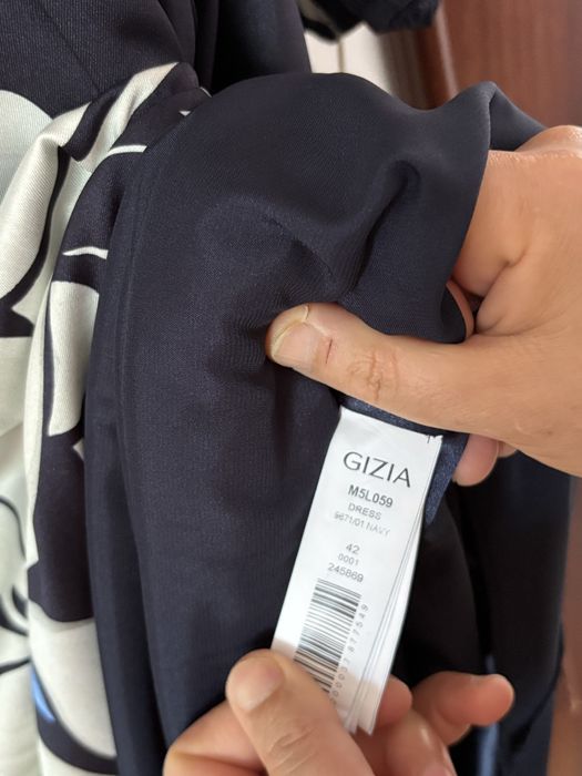 Продам платье Gizia