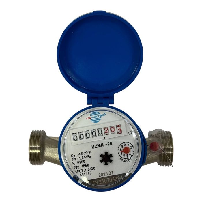 "UZMETER" suv hisoblagichlari