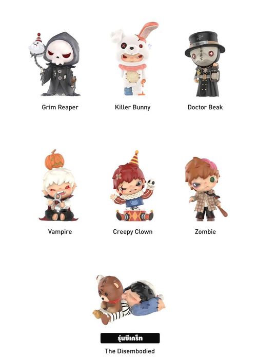 Лабубу ОРИГИНАЛ с Pop Mart