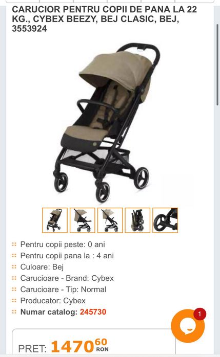 Cărucior sport Cybex Beezy