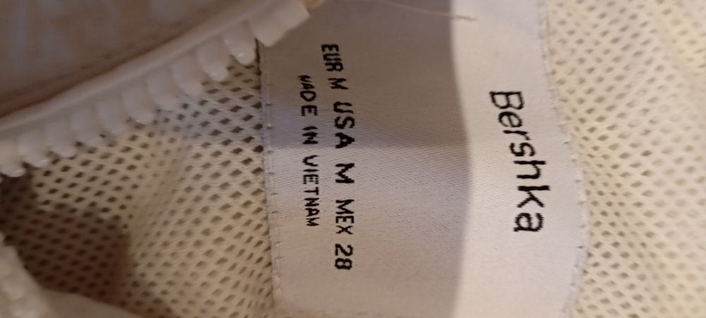 Дамски якета S размер