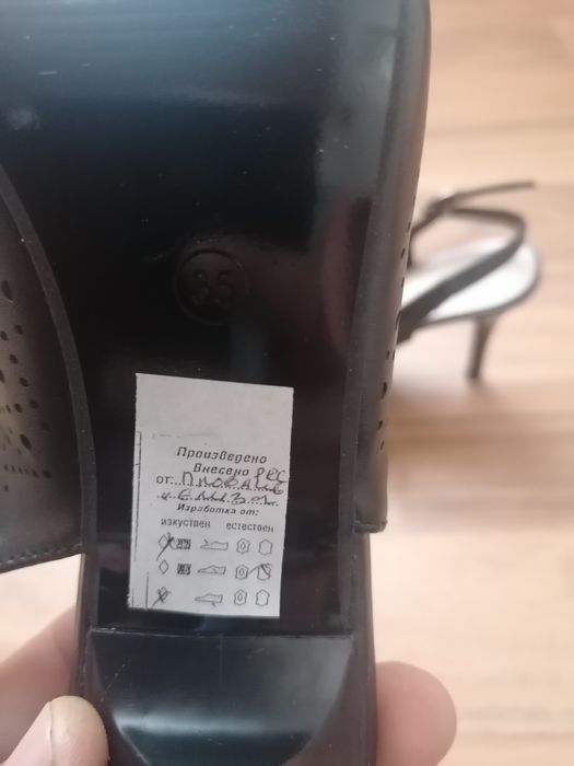 Дамски обувки номер 35