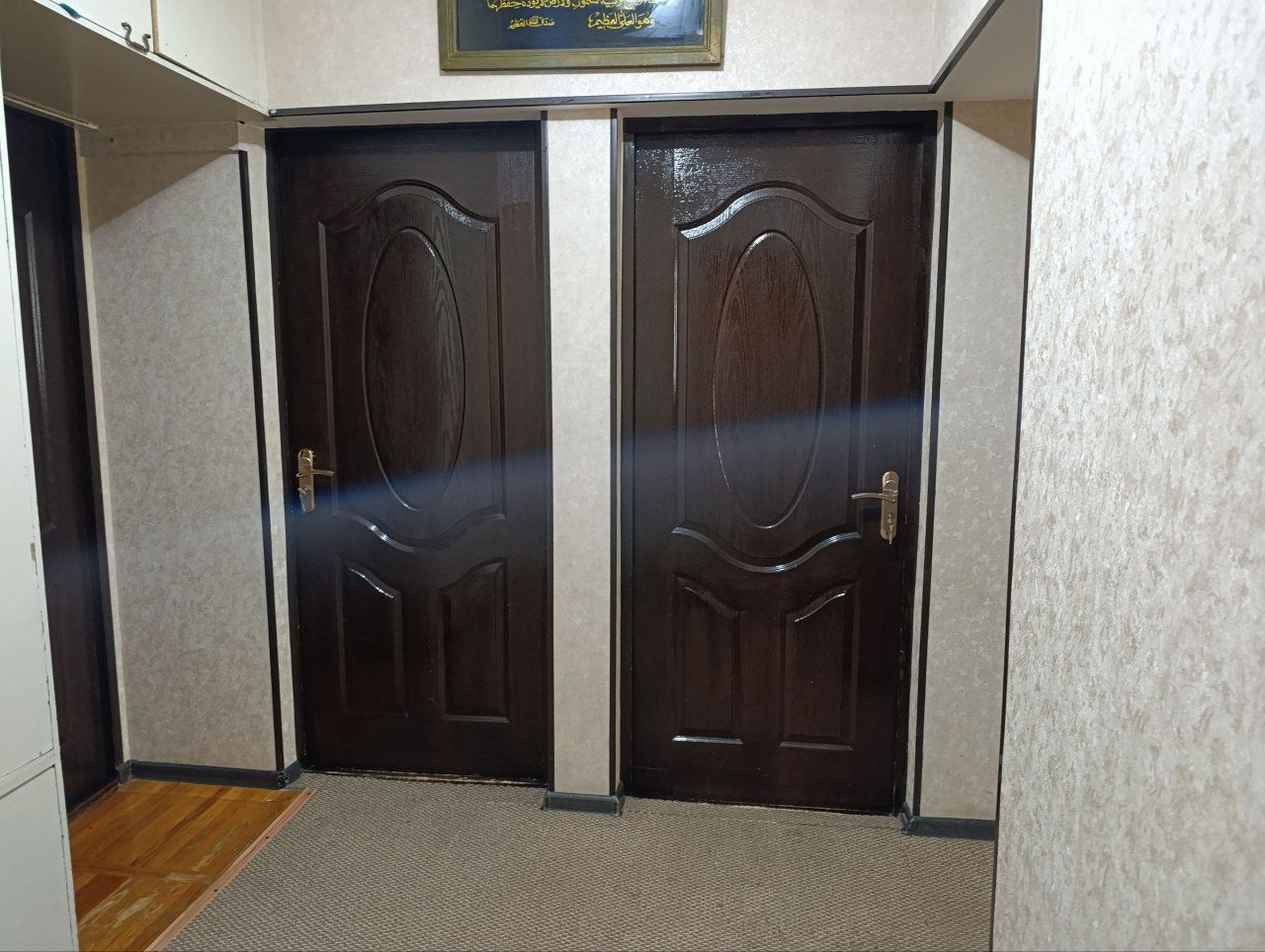 Продаю квартиру трёх комнатную