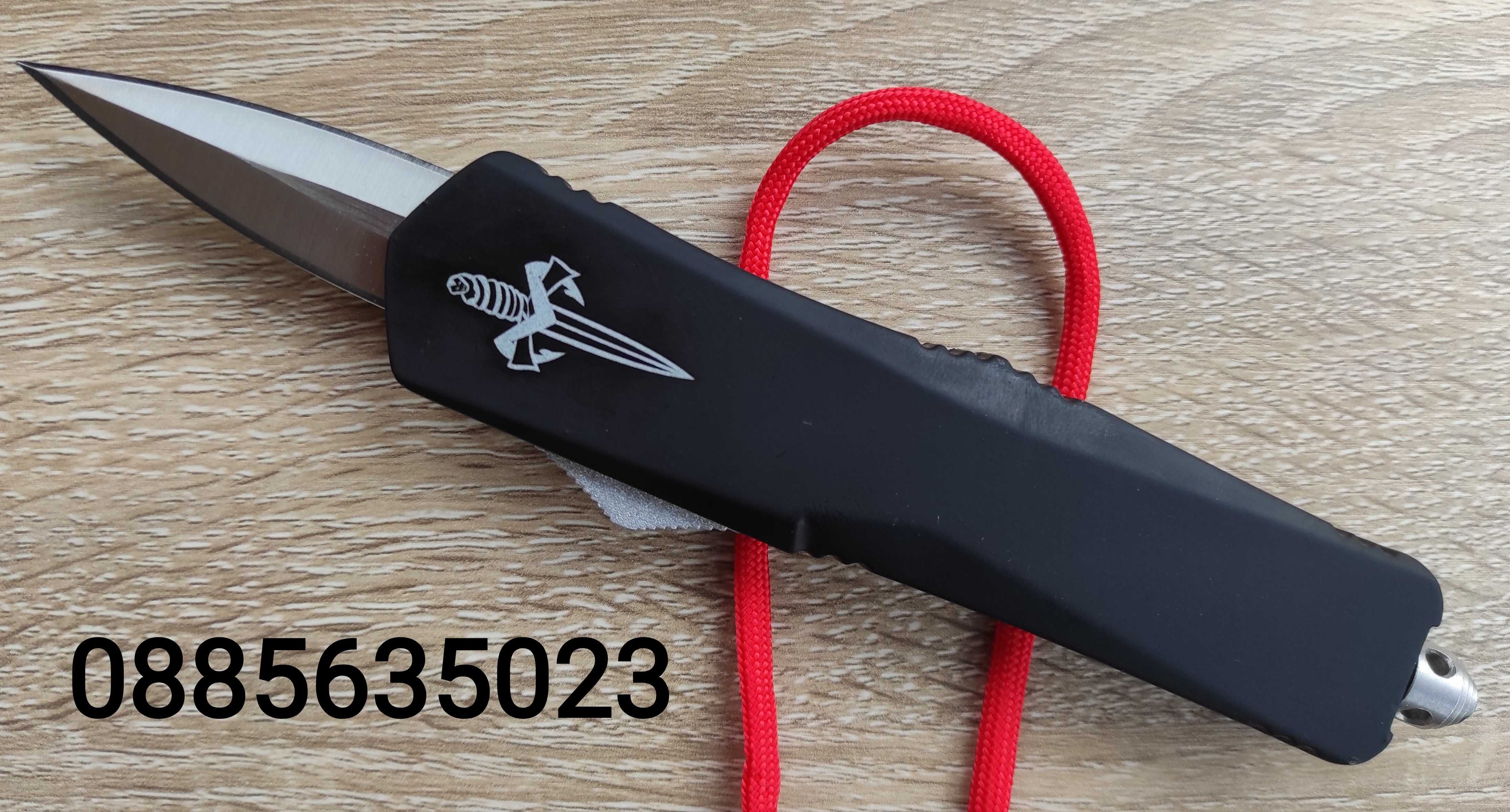 Автоматичен нож Microtech Venomtech