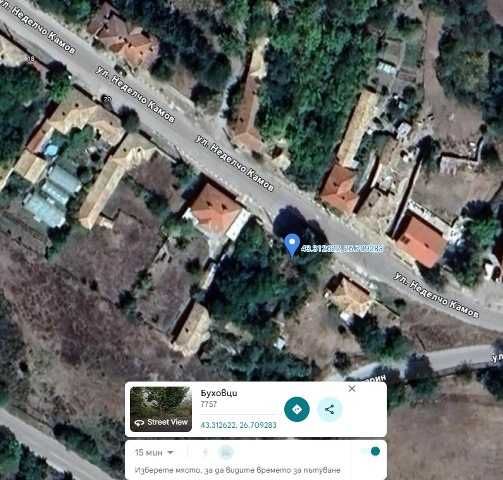 Продава се Парцел в Търговище, Център - 700 кв.м за 14 €/кв.м - Снимка #1