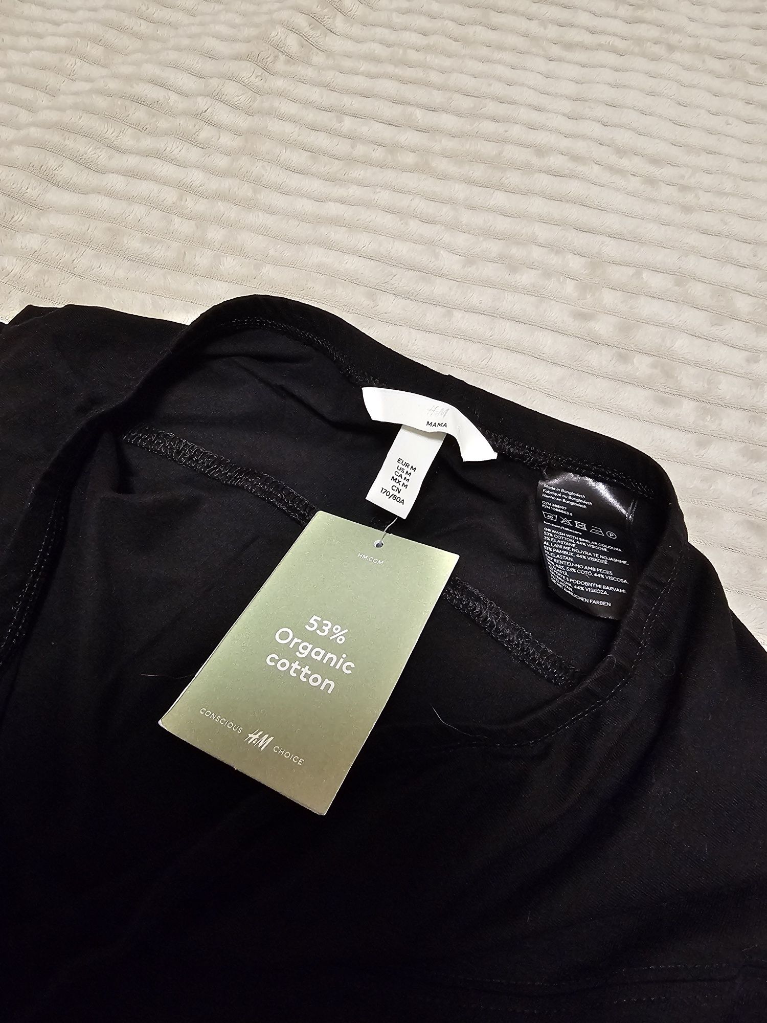 Лот Дрехи за бременни M/L - H&M, Shein