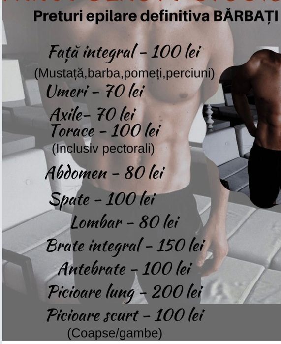 Epilare definitiva Sector 2