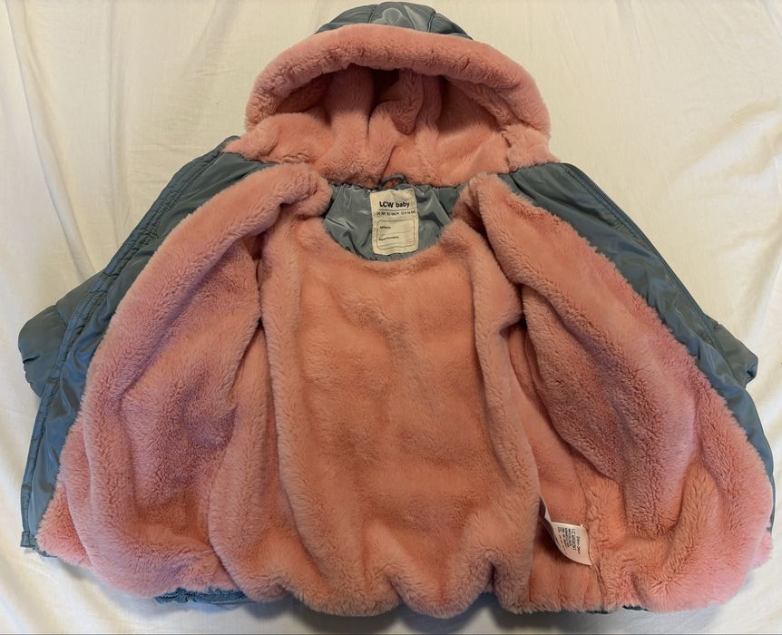 Детско зимно яке