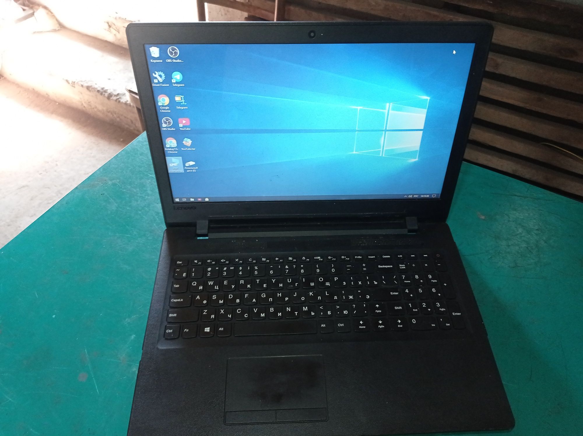 Noutbook Lenovo Sotiladi