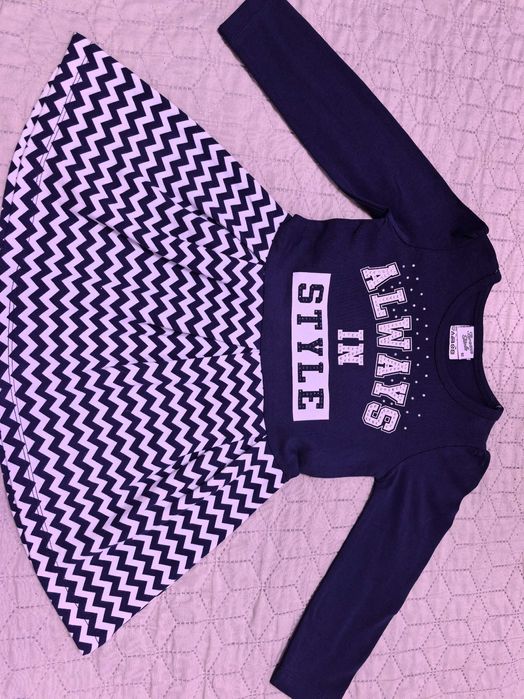 Нова рокля Breeze 92