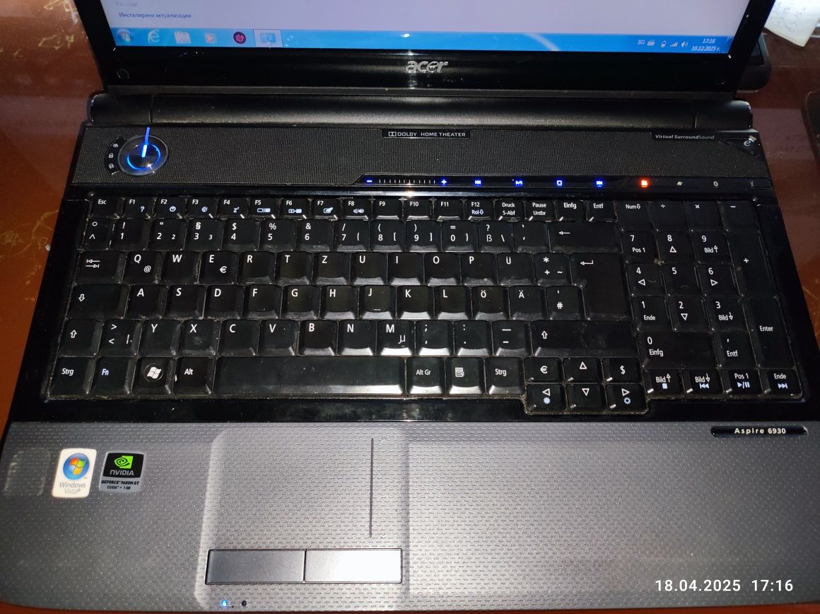 Продавам лаптоп Acer aspire