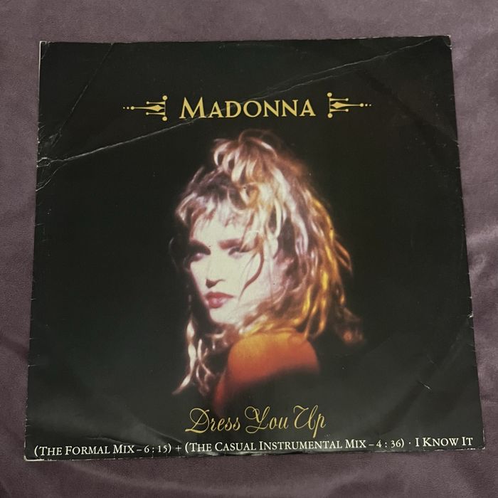 Виниловая пластинка