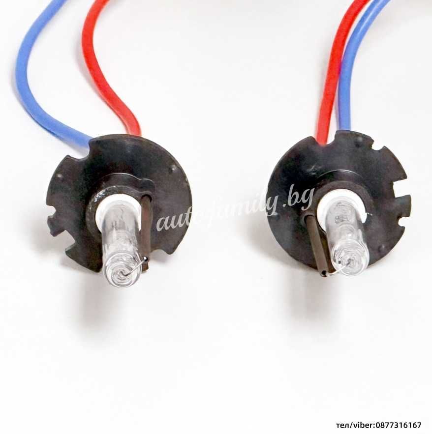Ксенон крушки D2H 12V 35W 4300K/5000K/6000K AC