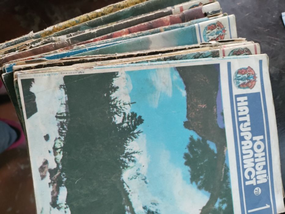 Книги по разным интересам и журналы