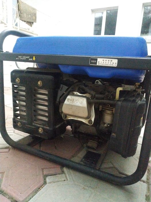 Электро генератор