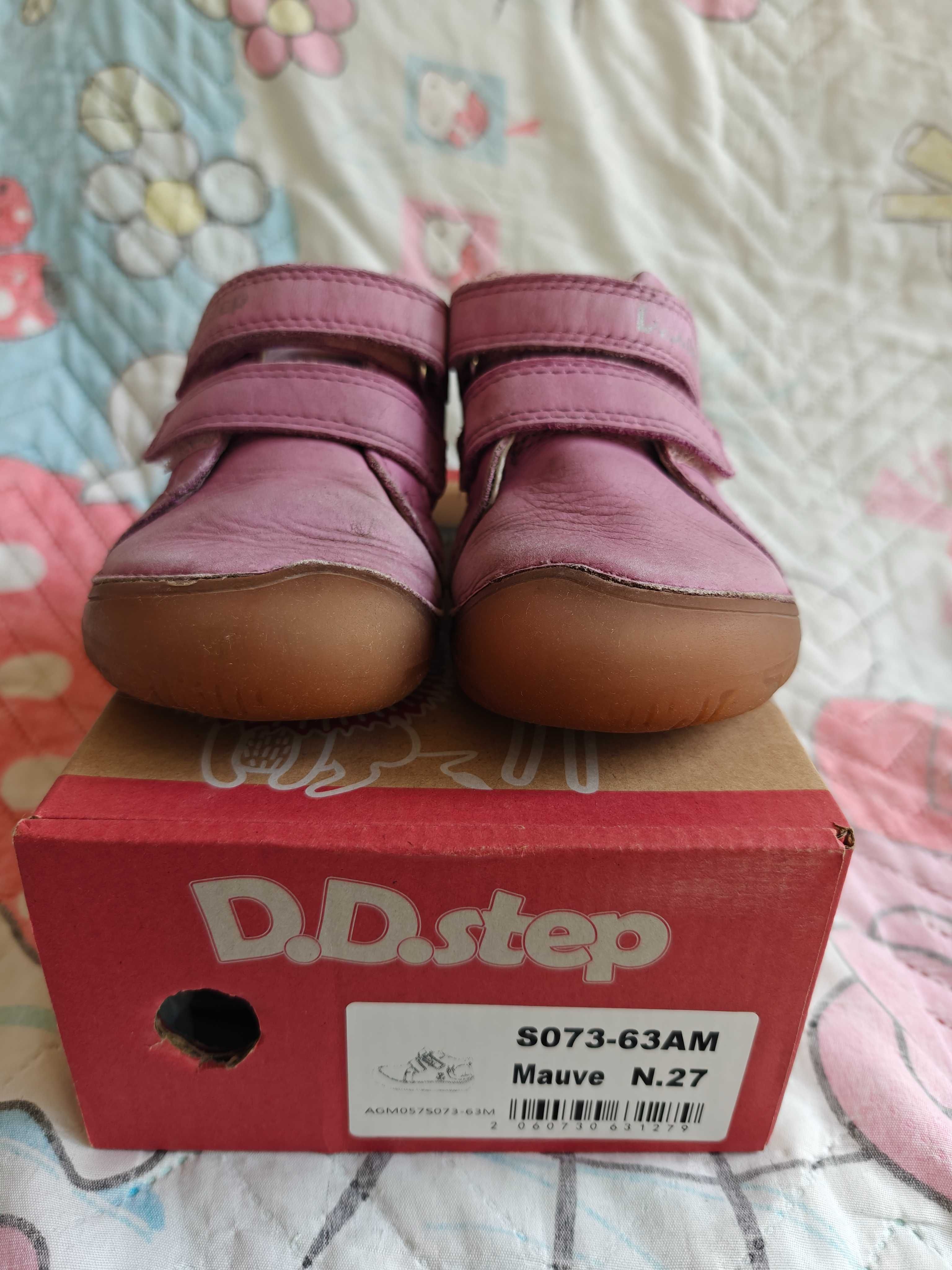 Детски боси обувки D.D.step 27