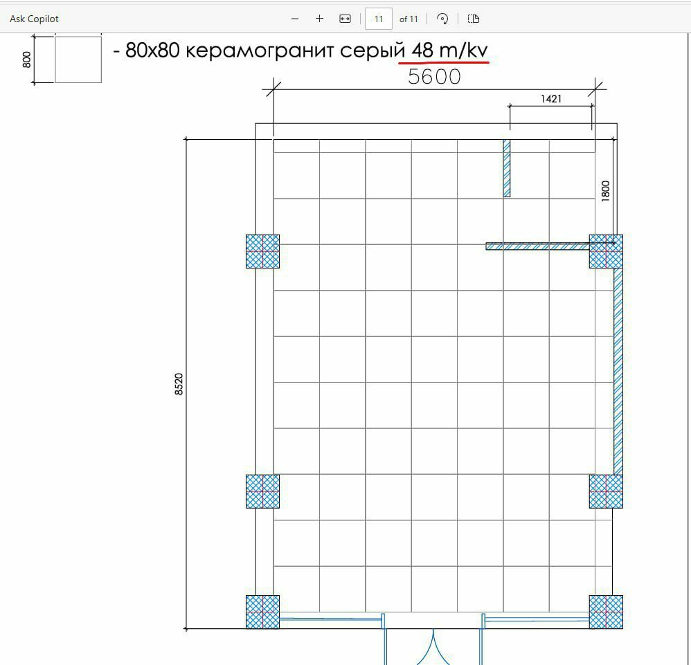 Сдаю помещение 55 кв. м на Паркентском, первый этаж вдоль дороги
