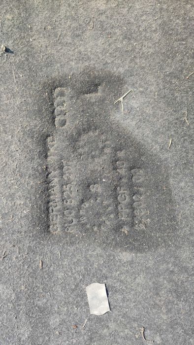 Кори под купето Audi Q3 8U Ауди КЮ 3 лява и дясна страна и по отделно