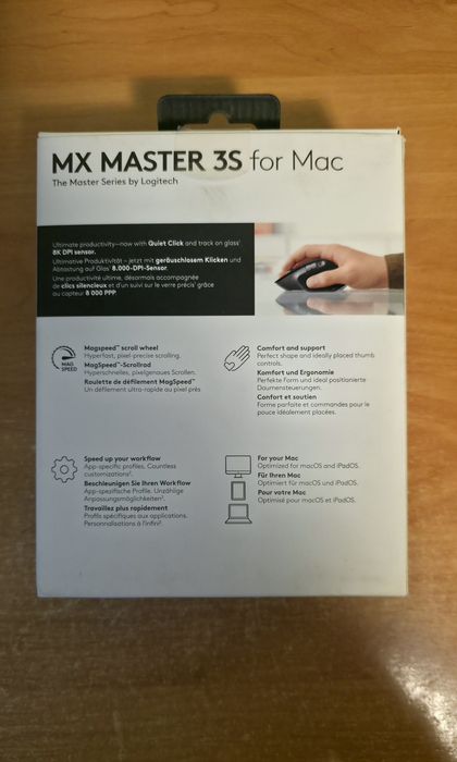 Mouse MS Master 3S