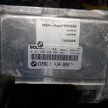 kit pornire bmw e36 318i z3 1.9  compact