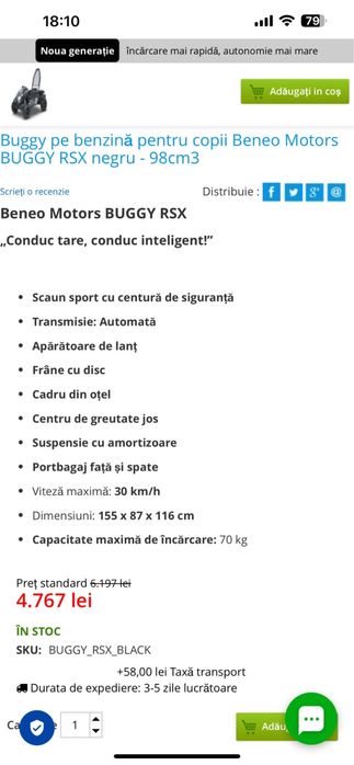 Buggy oe benzina pentru  copii