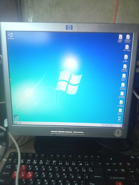 Монитор компьютерный HPL1908w