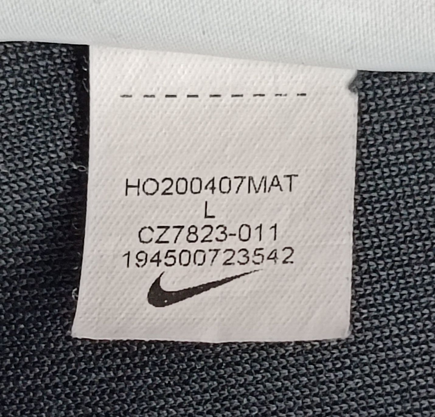 Nike Sportswear Sweatpants оригинално долнище L Найк спорт долница