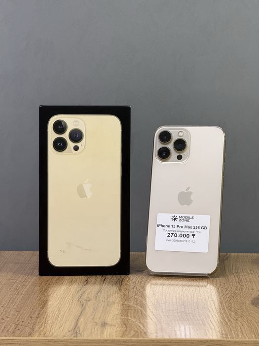 iPhone 13 Pro Max 256 GB | Mobile Zone