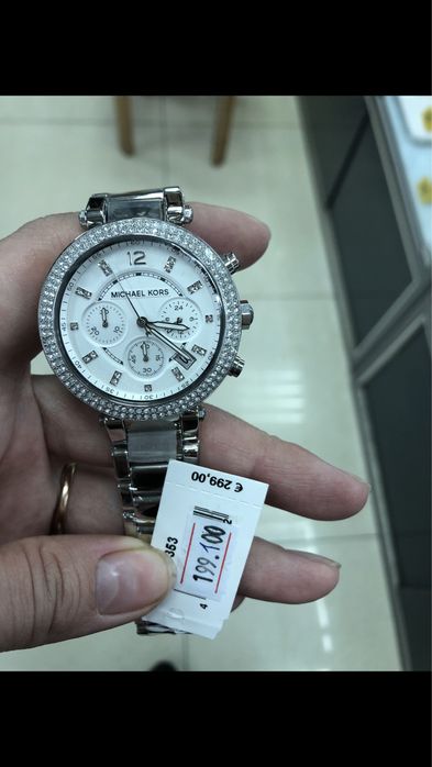Срочно продам часы оригинал