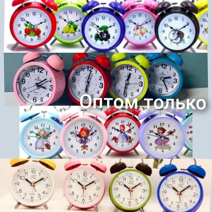 Будильник. Часы с будильником. Будильники. Чксы