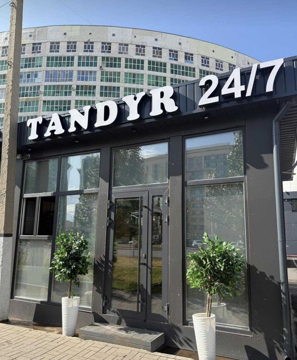 Павильон 7х5х2,7 (на заказ)