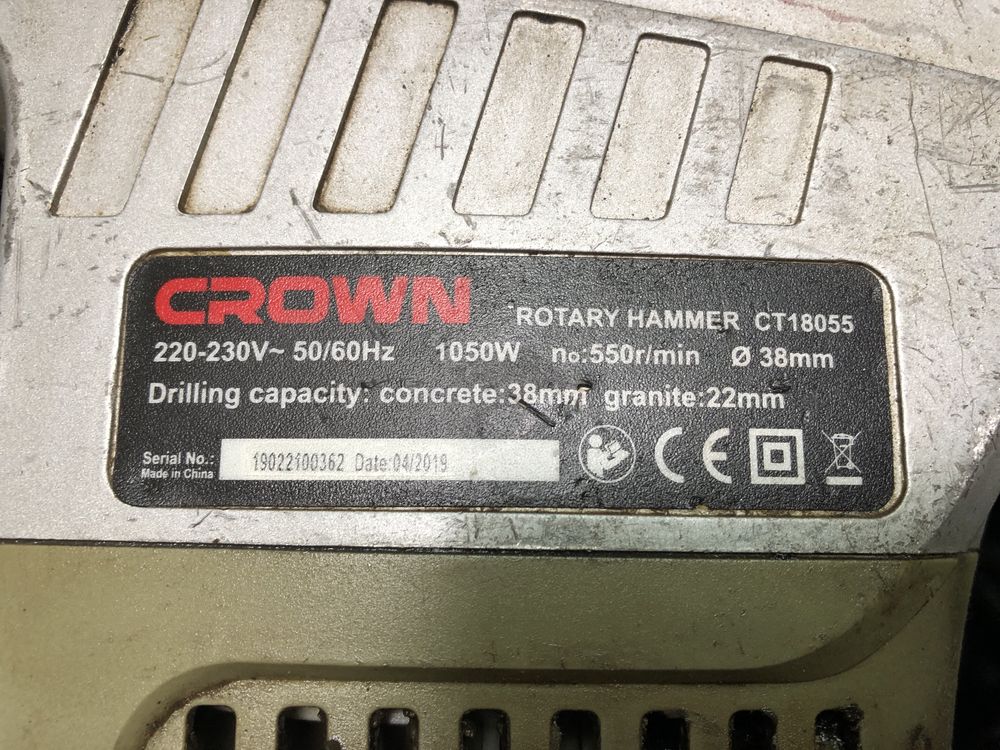 Продаётся перфоратор CROWN 1050 w