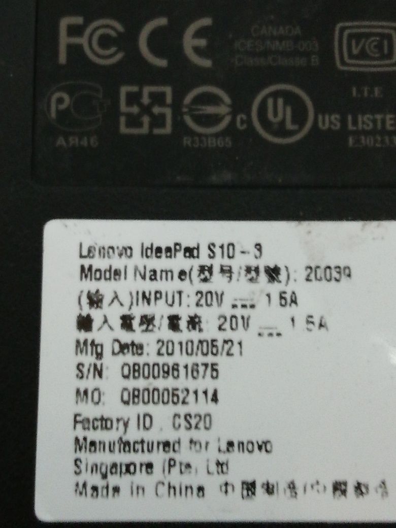 Нетбук Lenovo S10-3 на запчасти