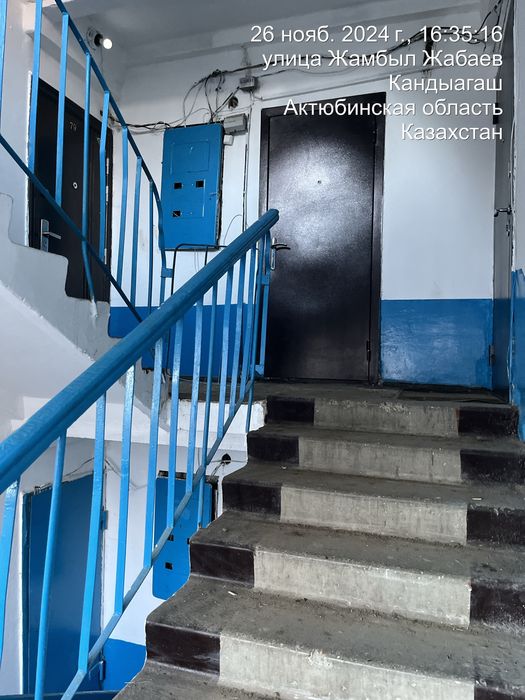 Продам 2-х комнатную квартира