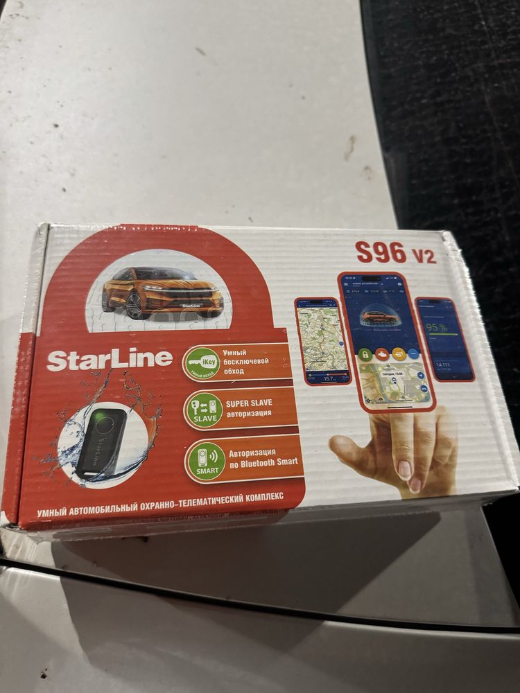 StarLine S96 v2 gps последная версия