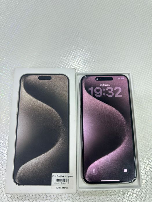 Продам Apple 15Pro Max Natyral Titan