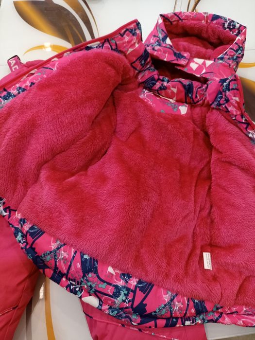 Зимно екипче за ски от две части