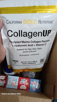 California Gold Nutrition kollageni  206gr