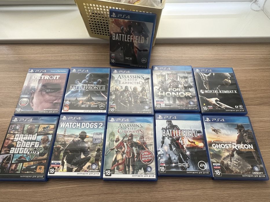 Диски Playstation 4