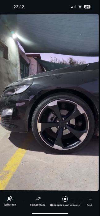 Malibu 2.  Kia.  Kaptiva uchun diska balon