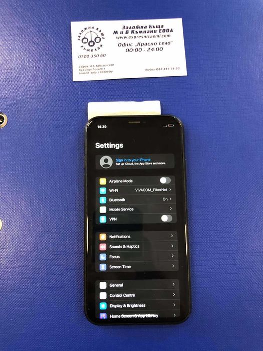 Iphone Xr 64 gb Mного запазен!