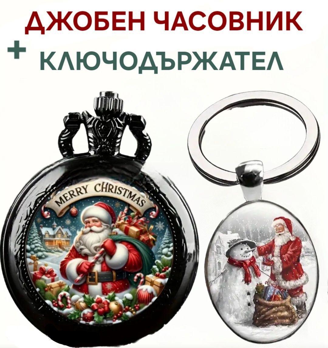 Триптих - икона, антика