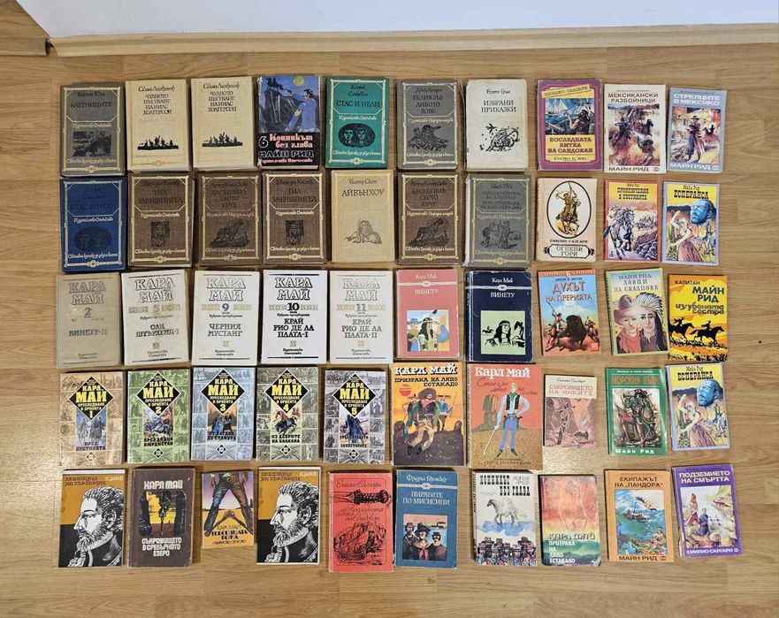 Над 1000 книги, различни жанрове