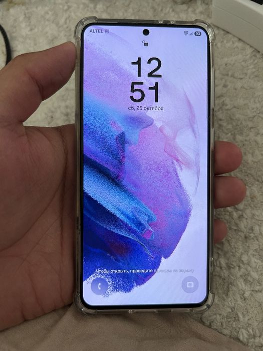 Samsung s21 оригинал