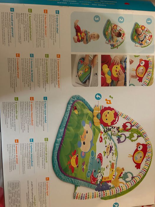 Активна гимнастика на Fisher Price