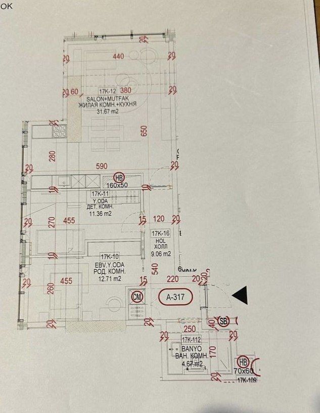 Срочная продажа Tashkent City Nest One 3/17/51 72м² с отличным видом