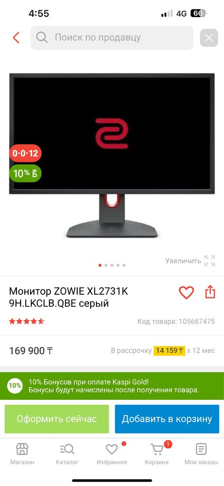 Монитор Zowie