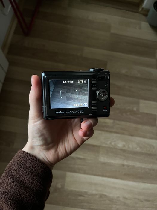 Фотоапарат Kodak EasyShare