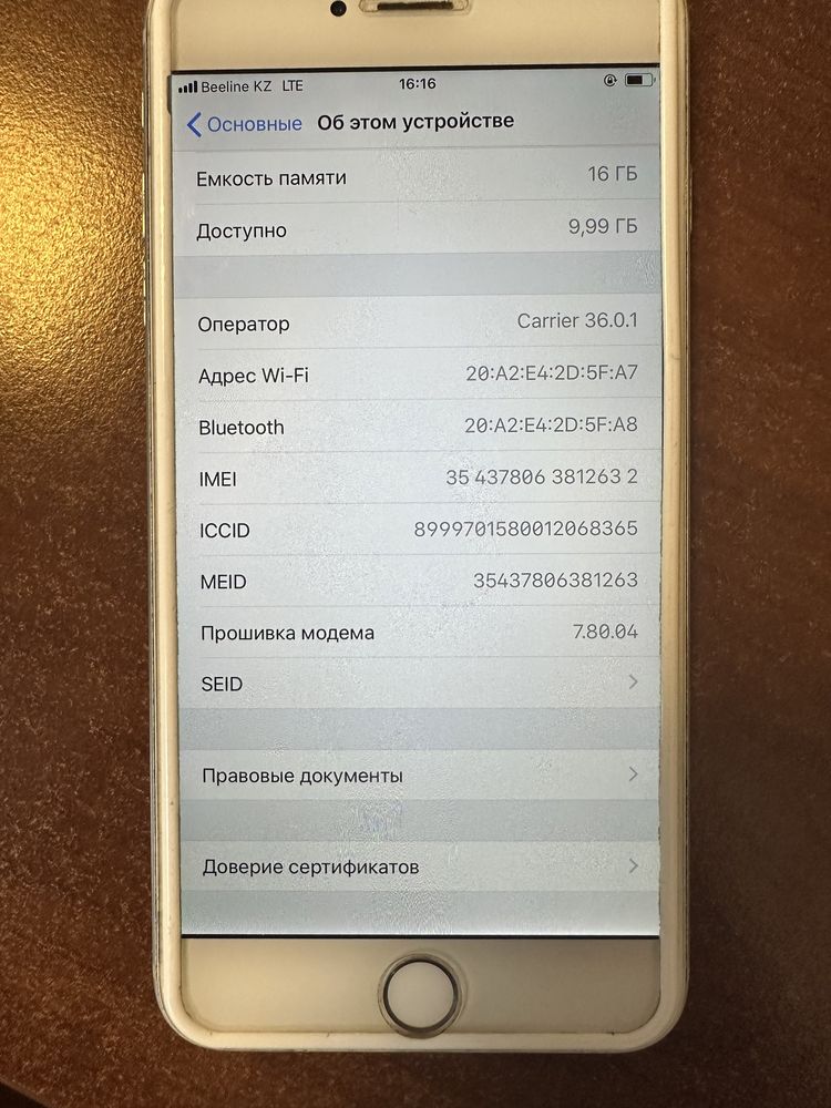 Продам тғлефон iPhone 6+